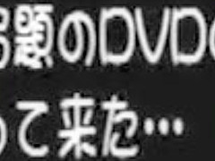 Incredible Japanese slut in Exotic Glory Hole, Fetish JAV movie