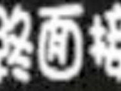 Horny Japanese girl in Fabulous , JAV scene