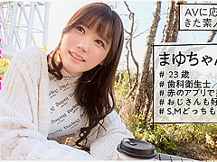 【MG販促】[300MIUM-1095]詳細：https://x.gd/9dfy6