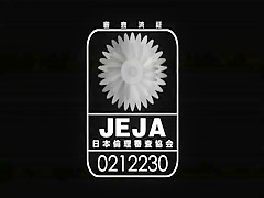 Crazy Japanese whore Mitsuki Sakuragawa in Horny Cunnilingus, Close-up JAV video