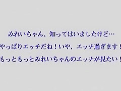 Fabulous Japanese girl in Hottest Masturbation/Onanii, Solo Girl JAV clip